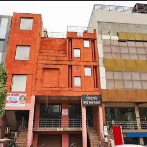 Hotel Om Sai Nath & Restaurant By Wb, Agra (Uttar Pradesh)